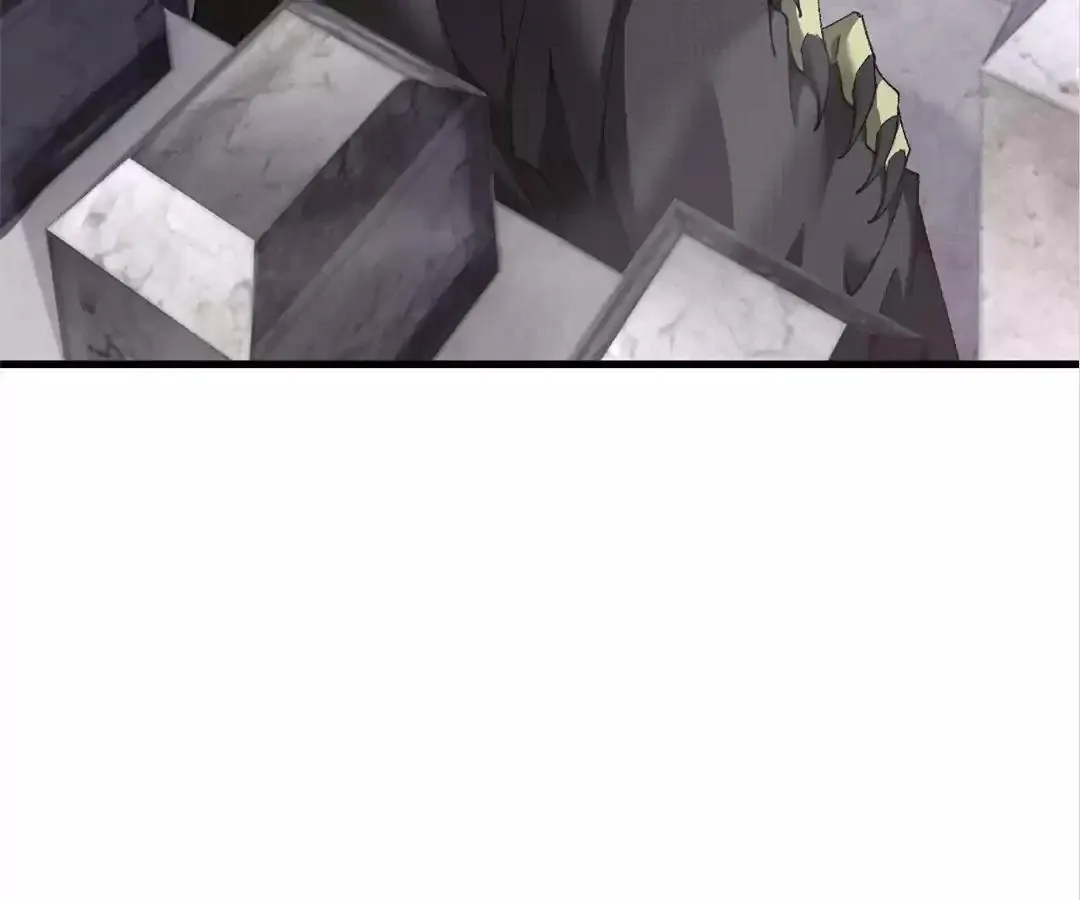 Goblin
