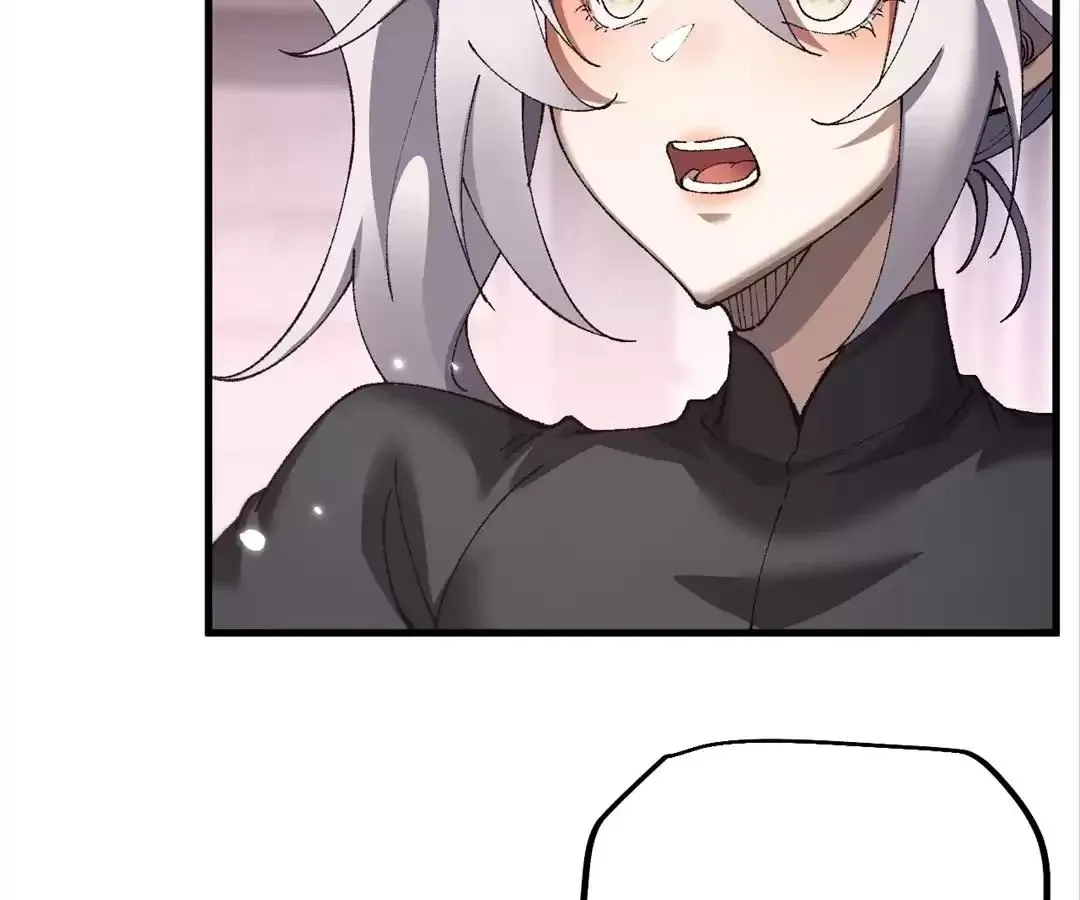 Goblin