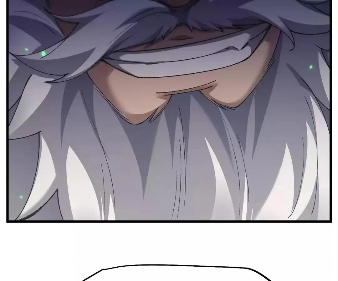 Goblin