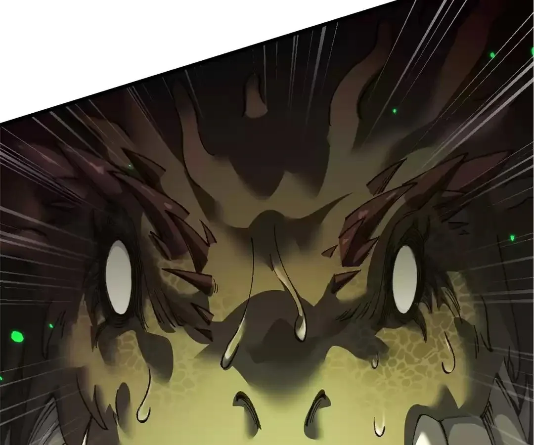 Goblin