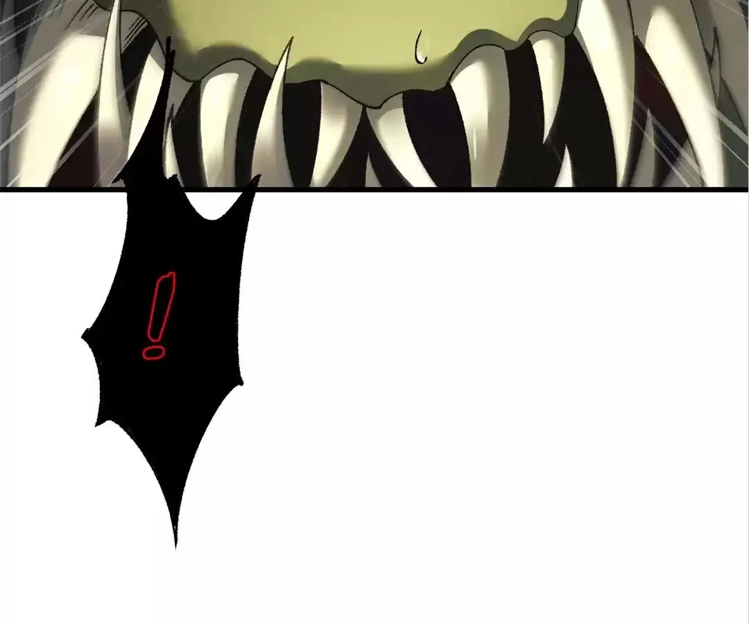 Goblin