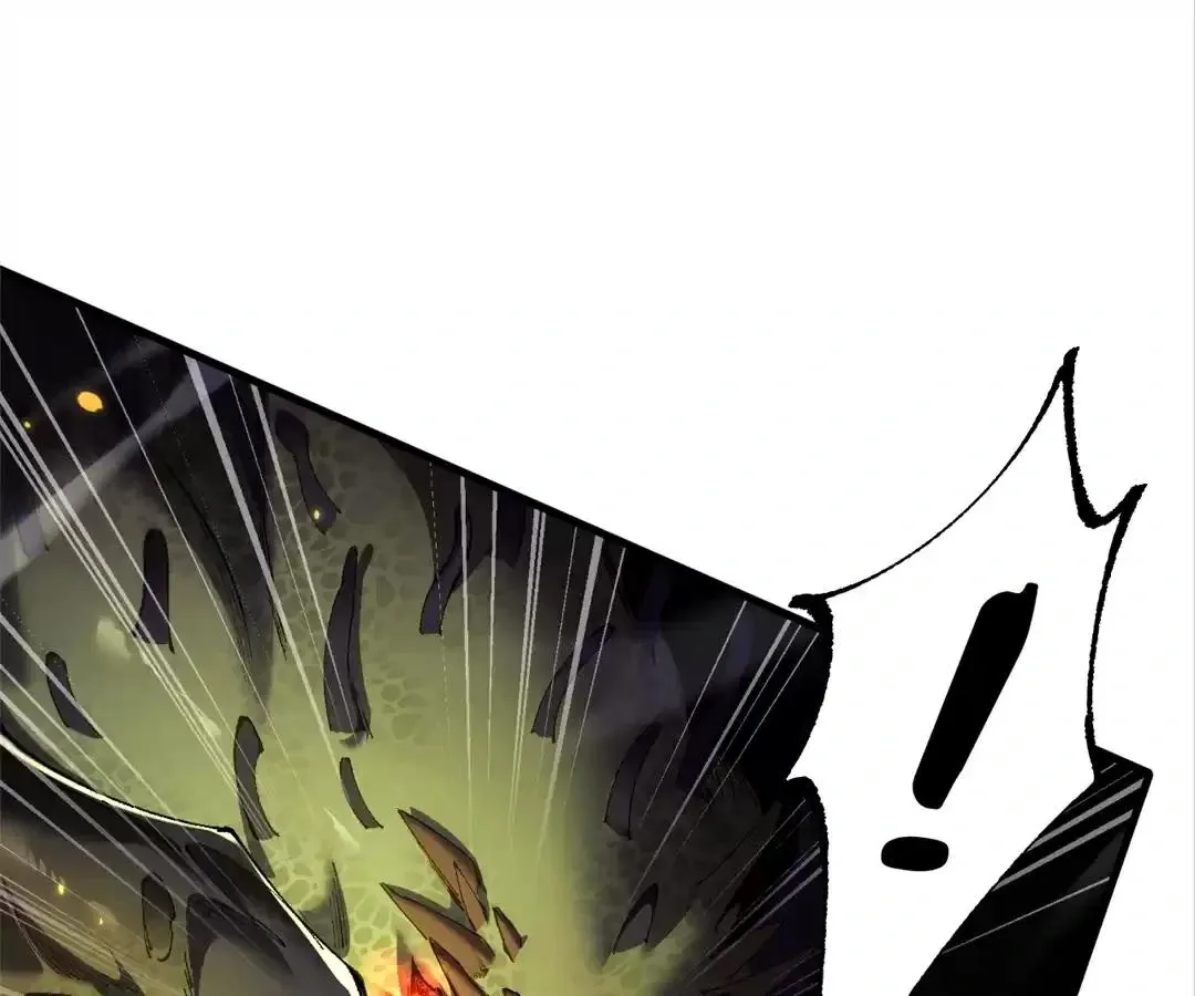 Goblin