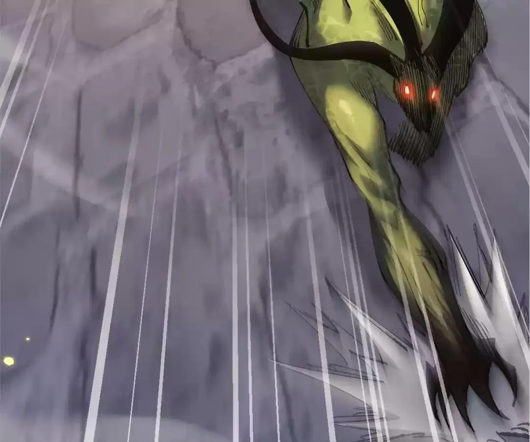Goblin