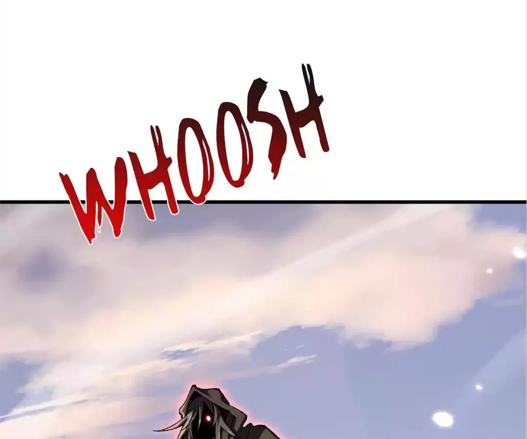 Goblin