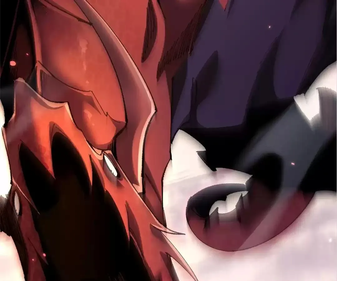 Goblin
