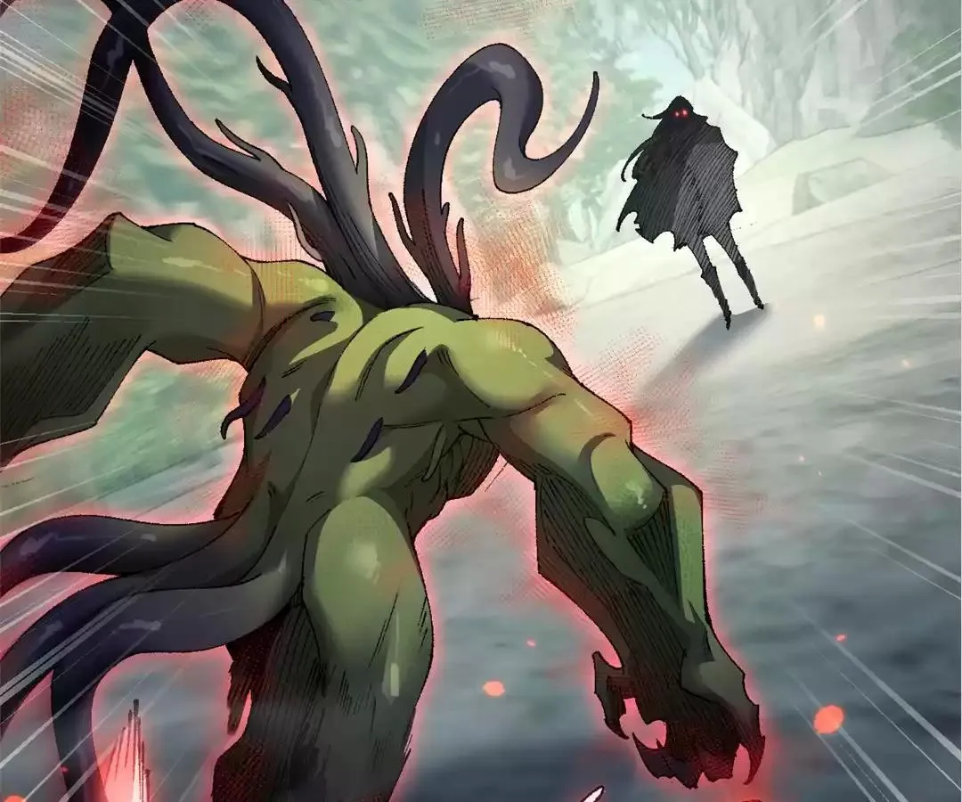 Goblin