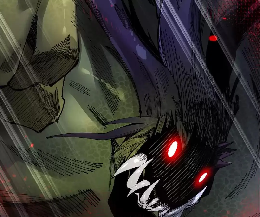 Goblin