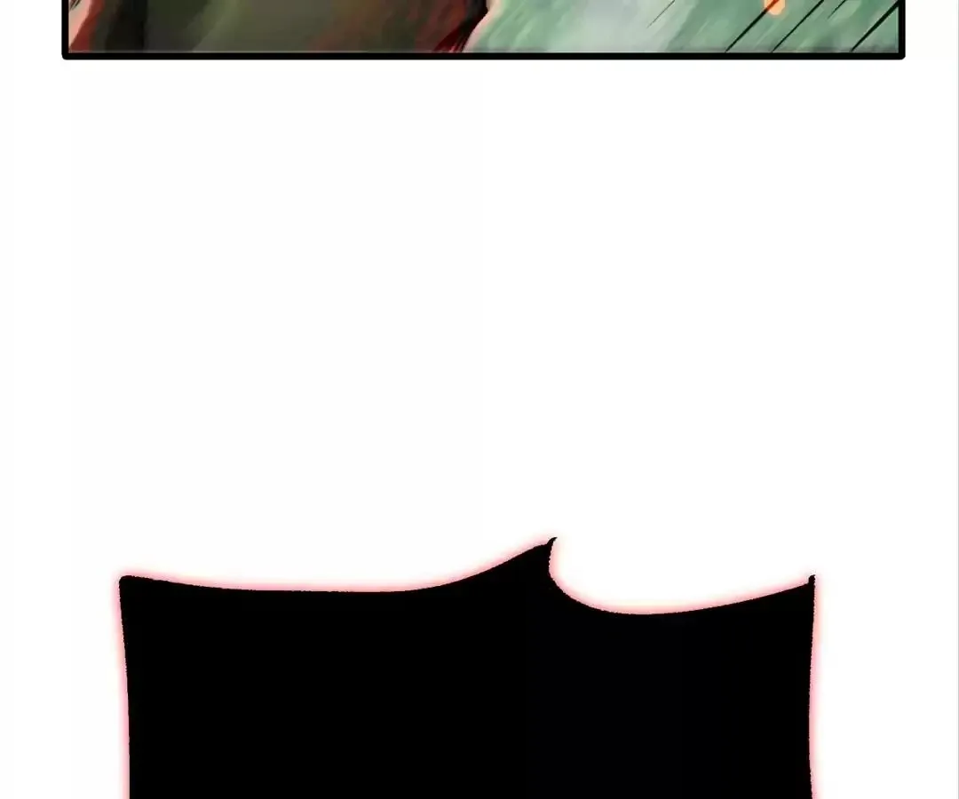 Goblin