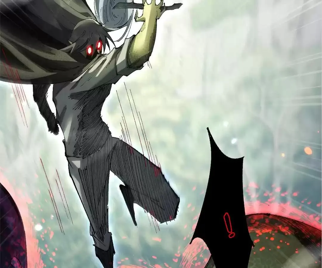 Goblin