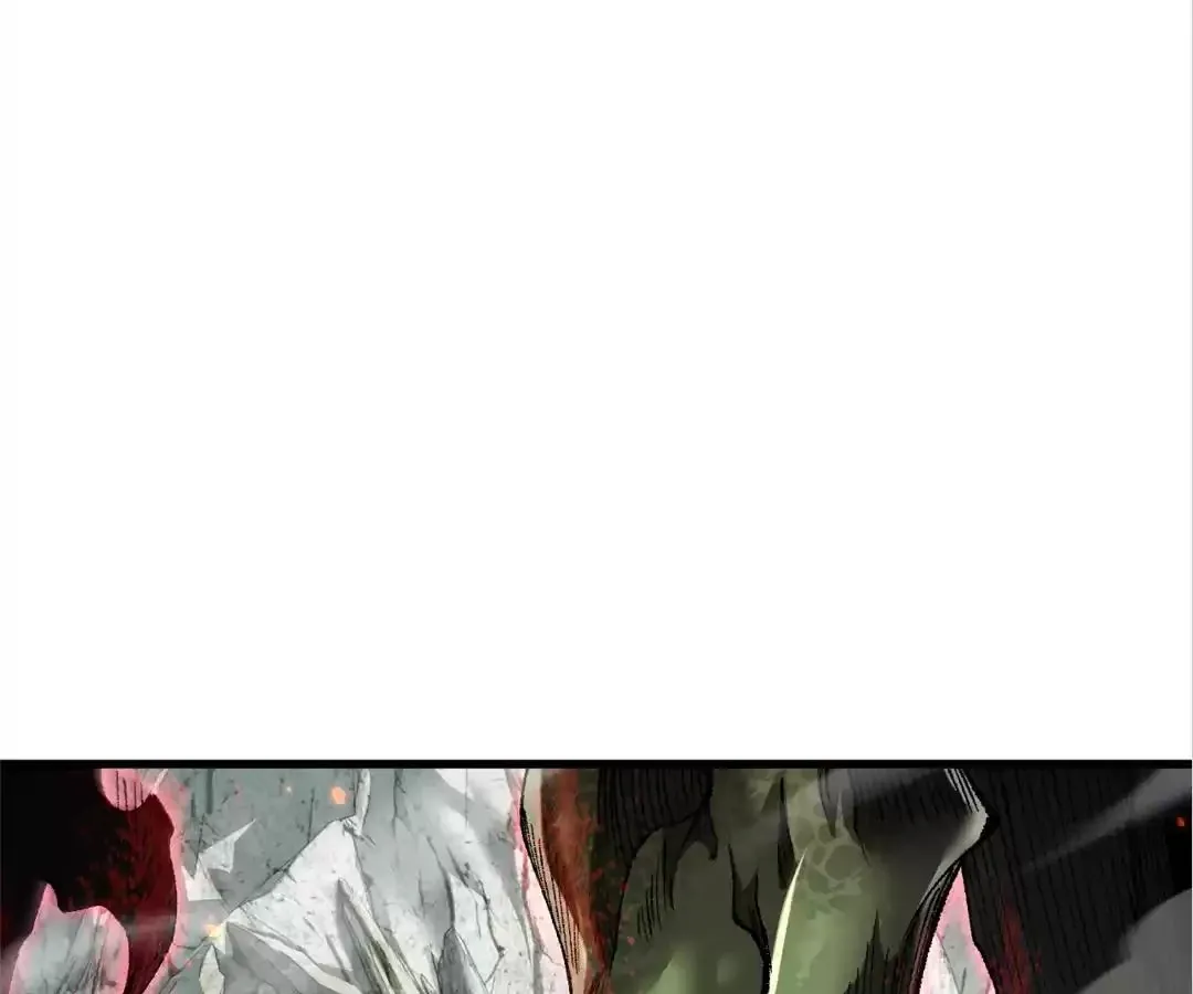 Goblin