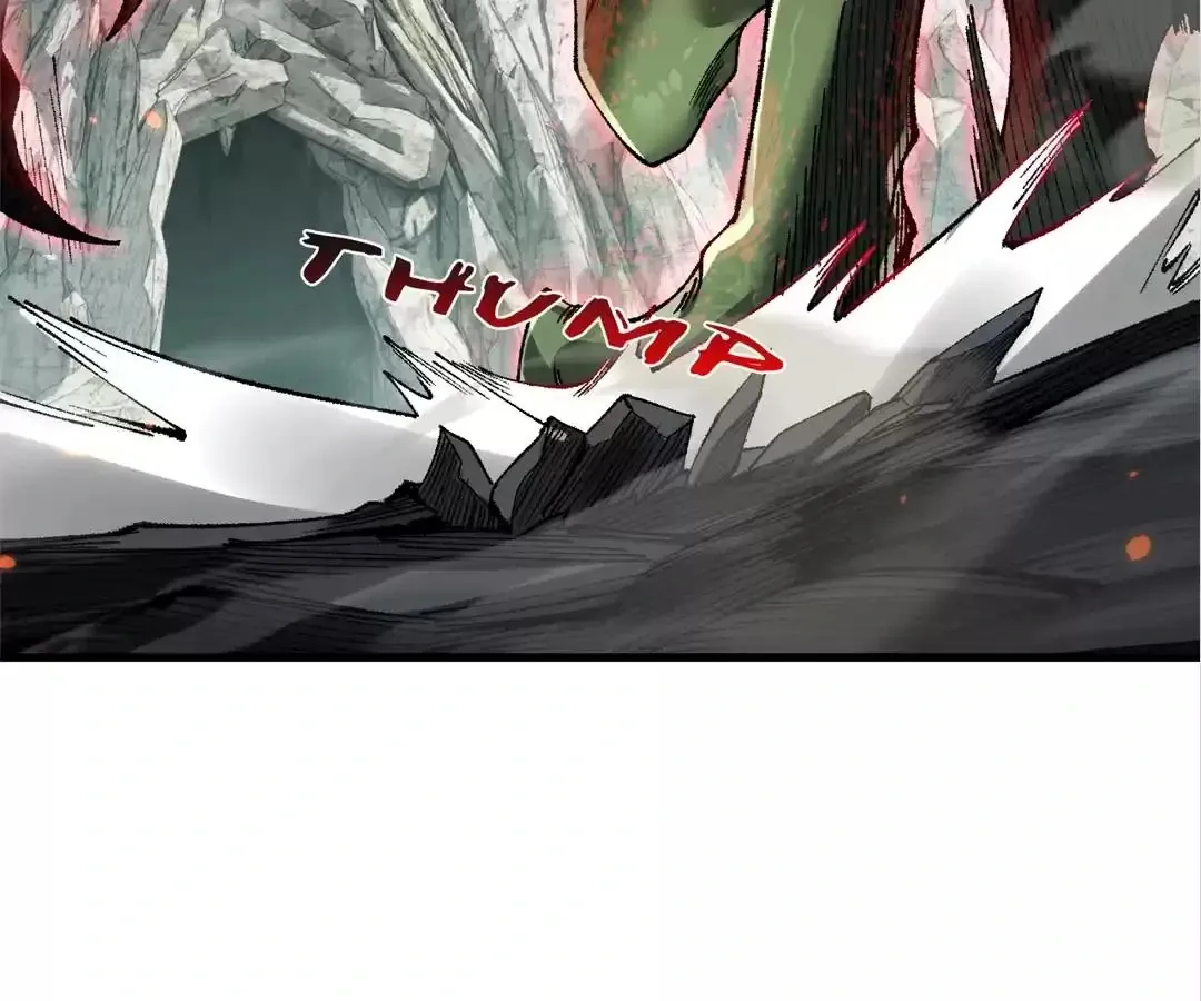 Goblin