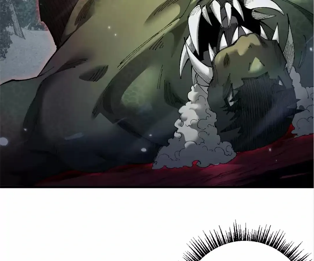 Goblin