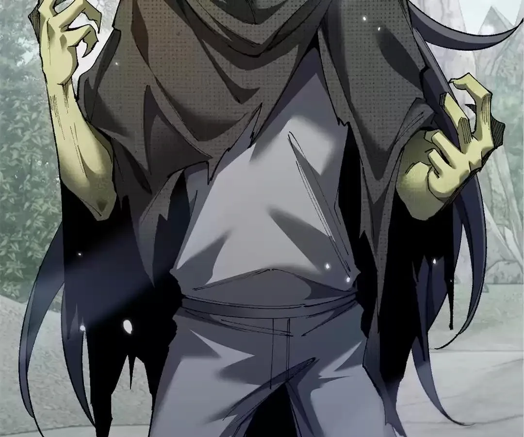 Goblin