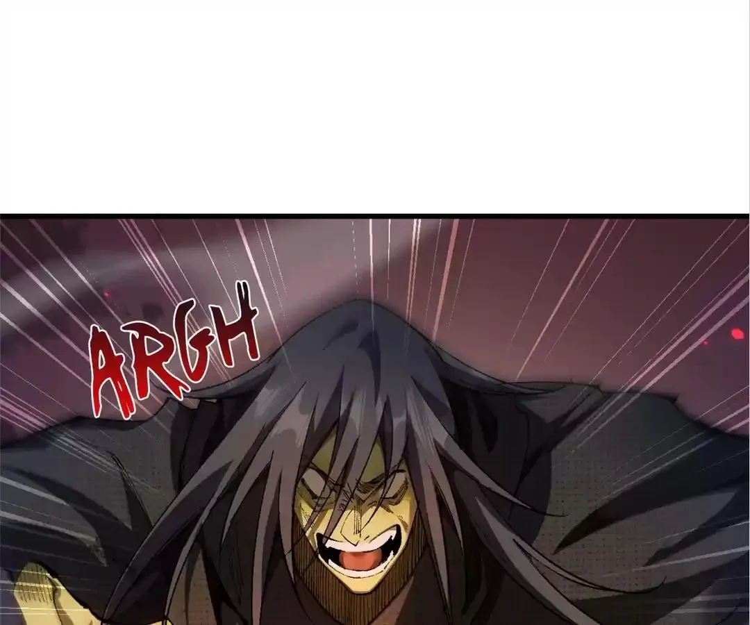 Goblin