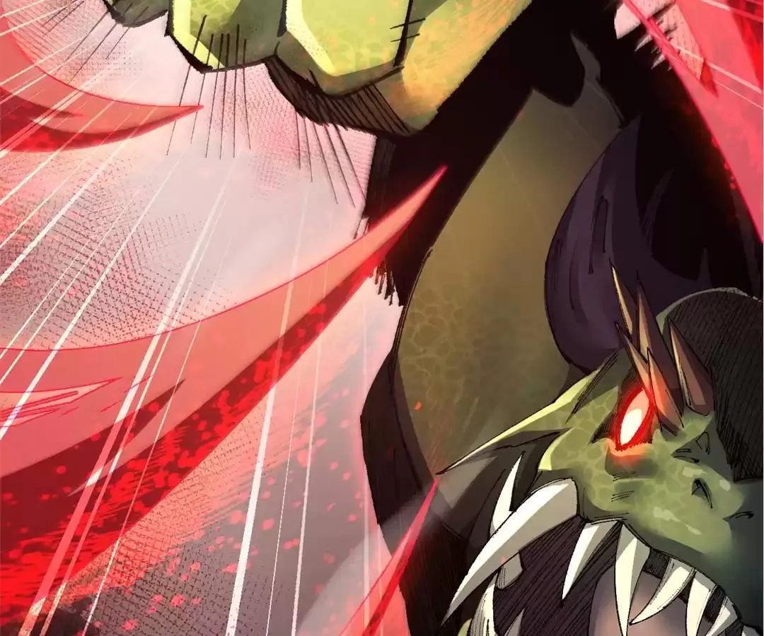 Goblin