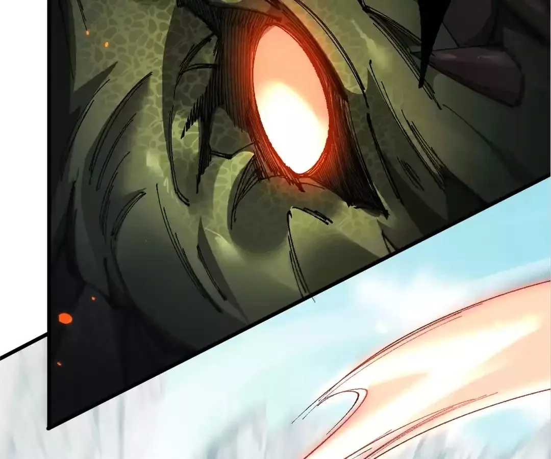 Goblin