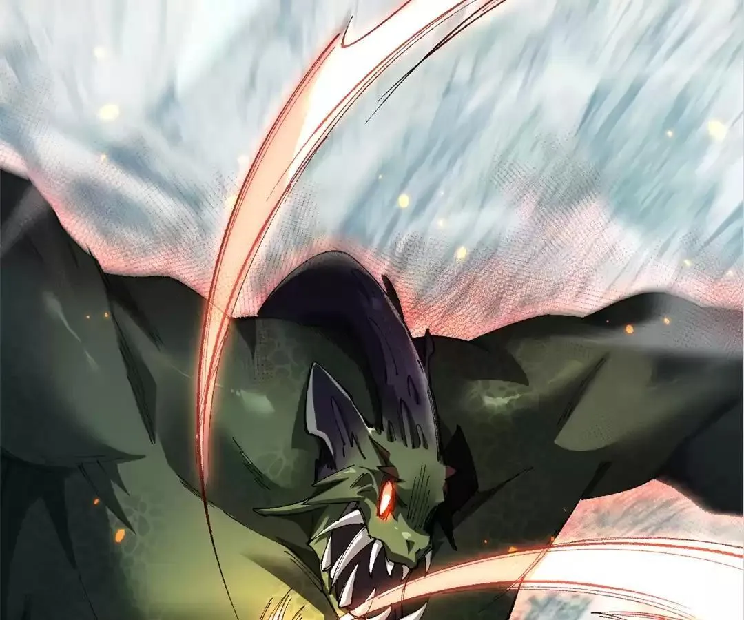 Goblin