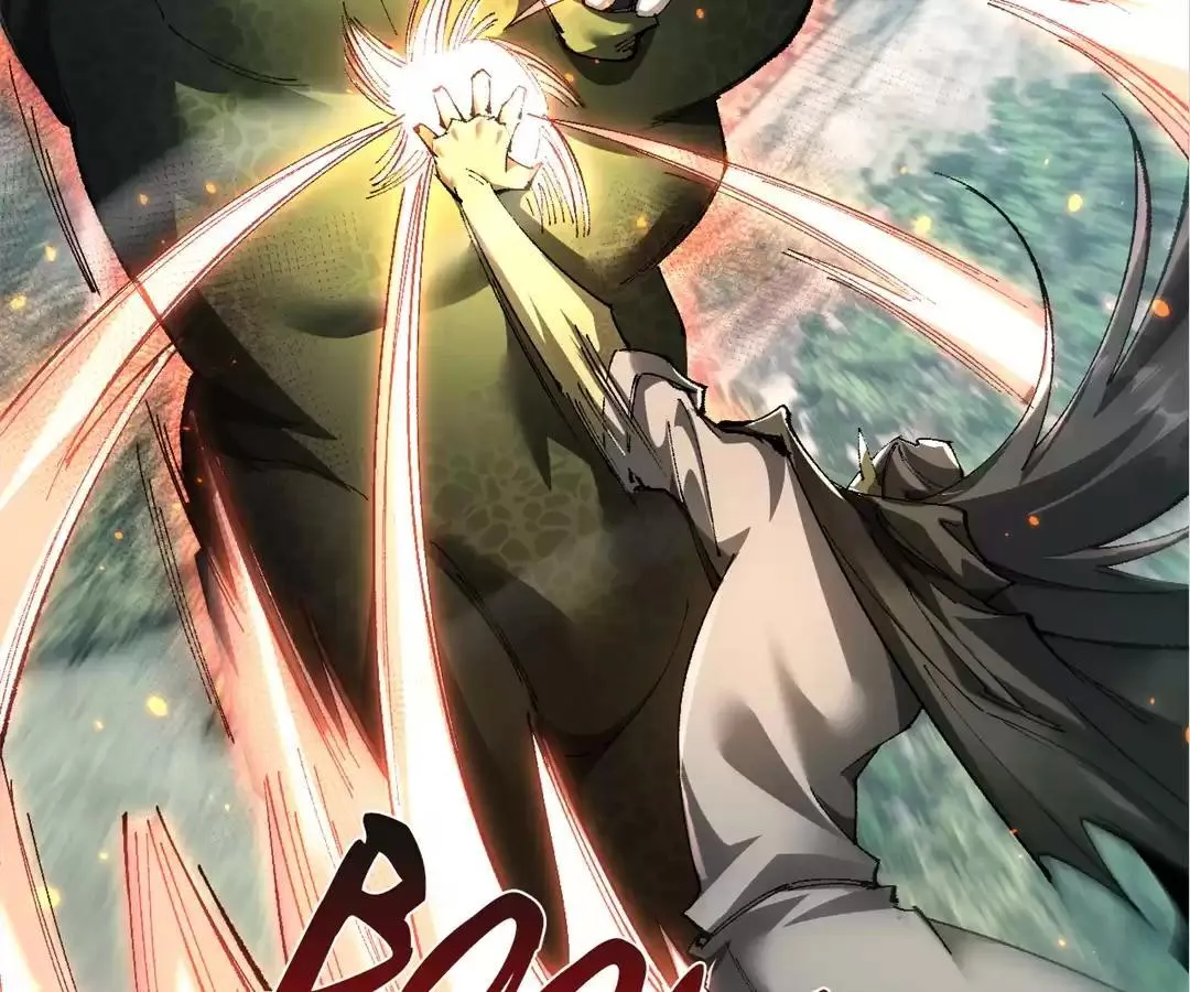 Goblin