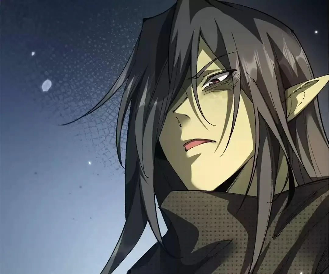 Goblin