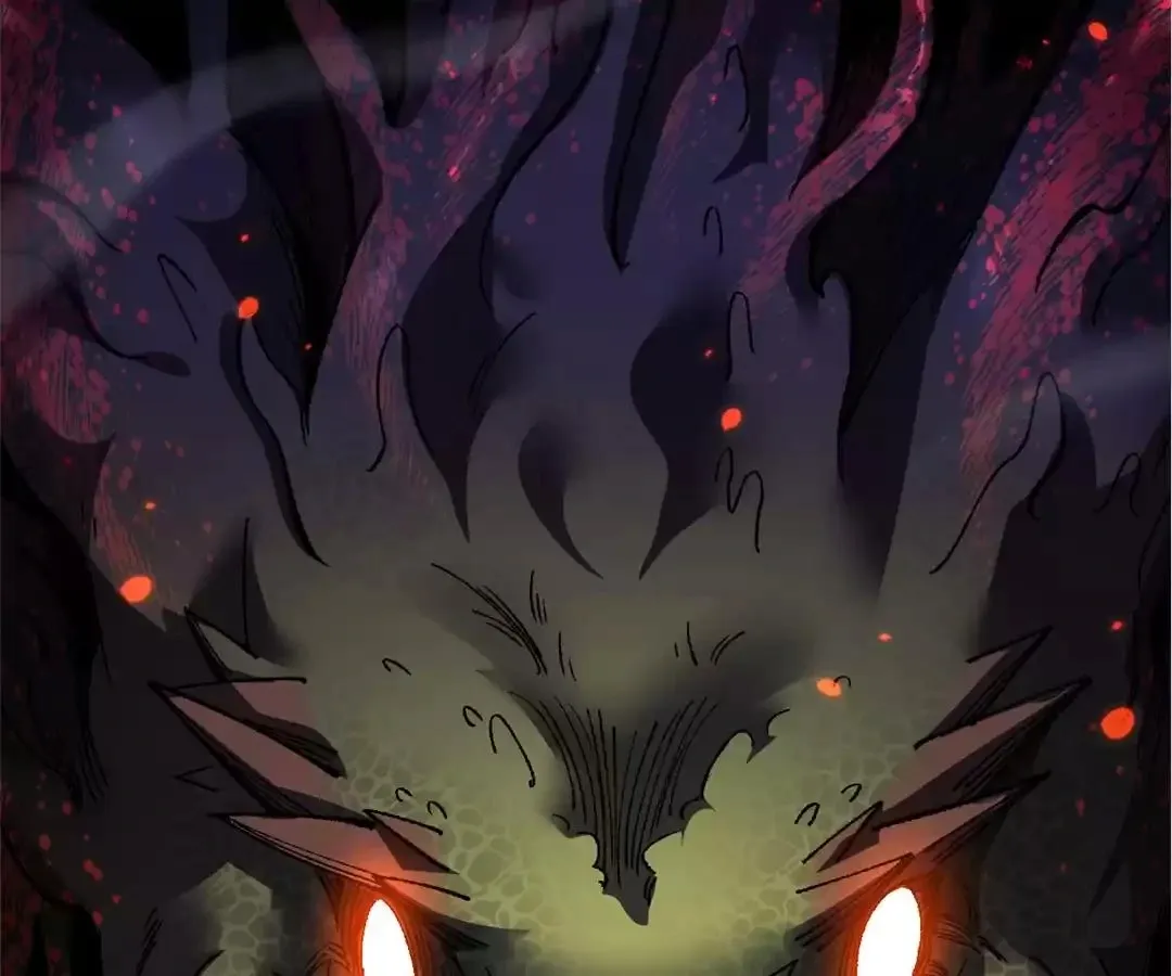 Goblin