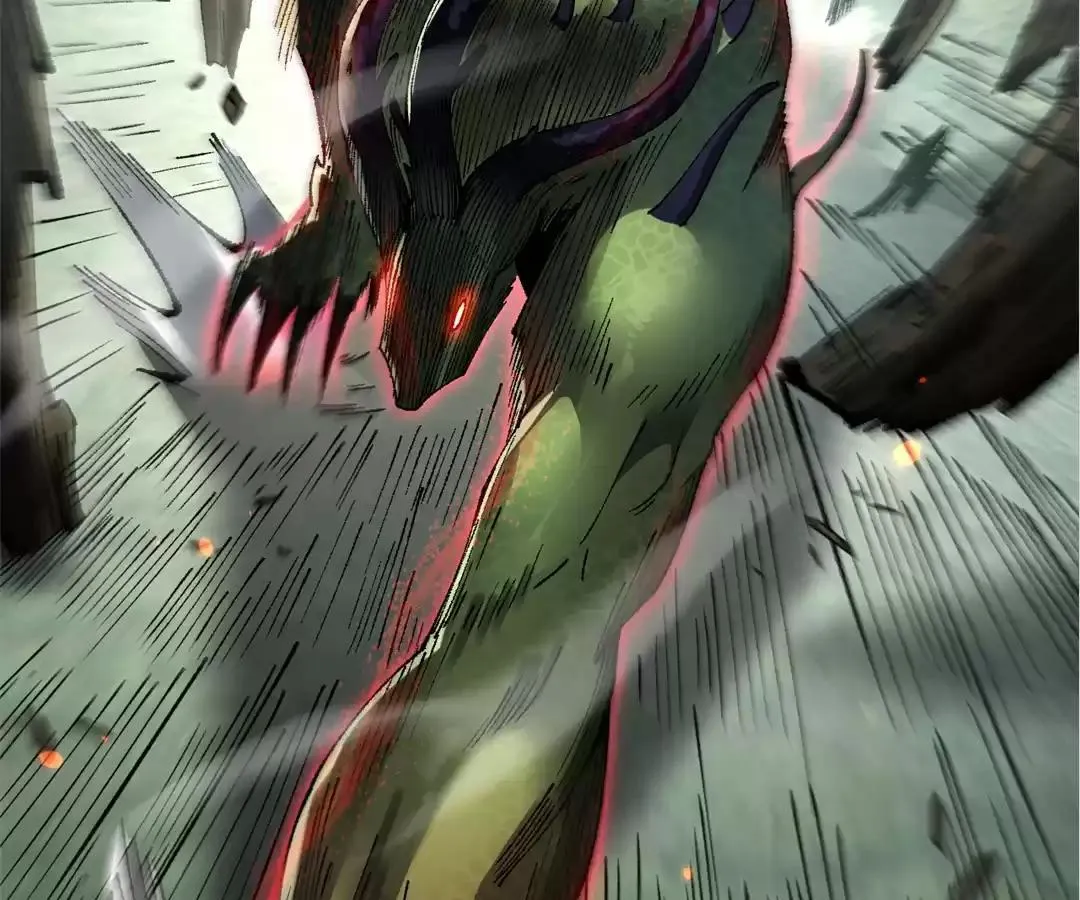 Goblin