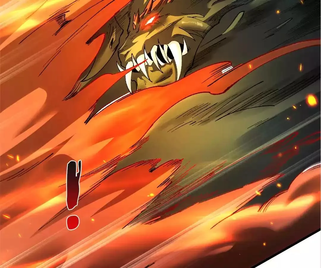 Goblin