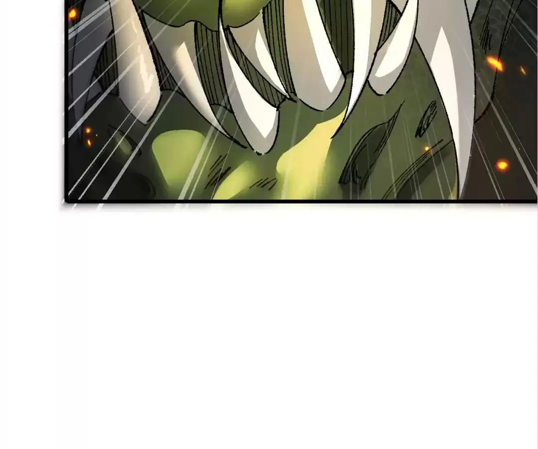 Goblin