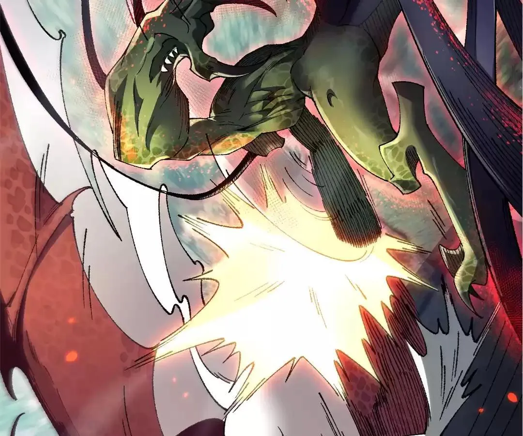 Goblin