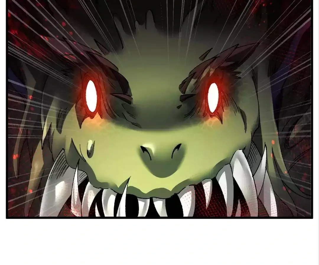 Goblin