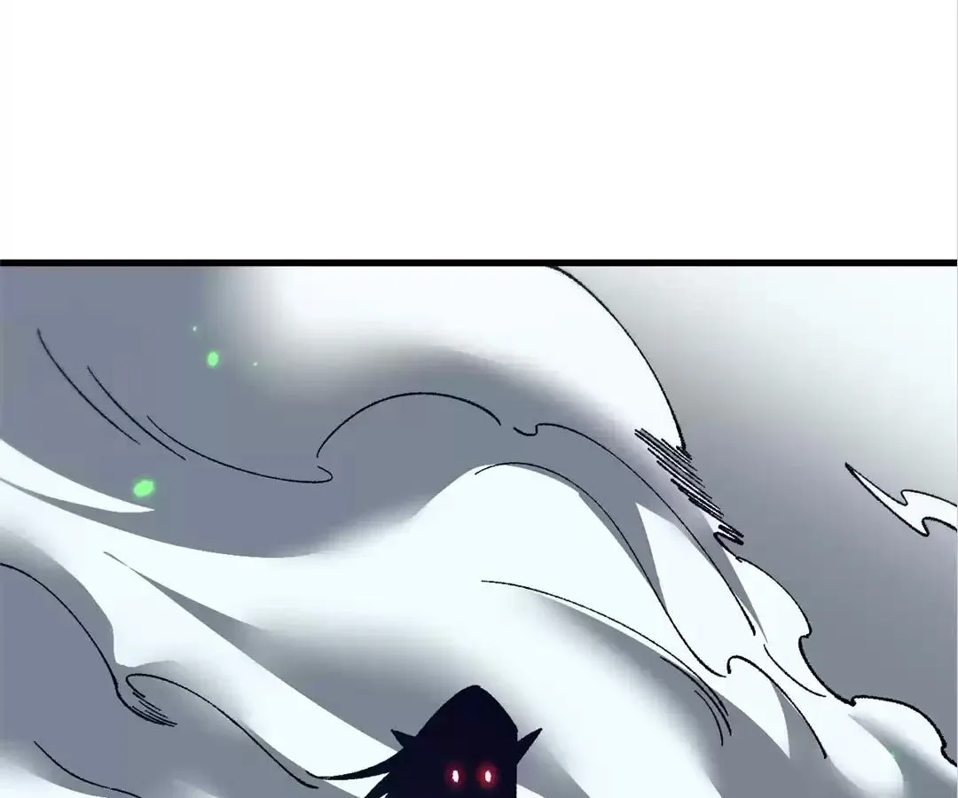 Goblin