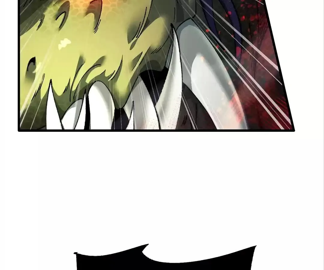 Goblin