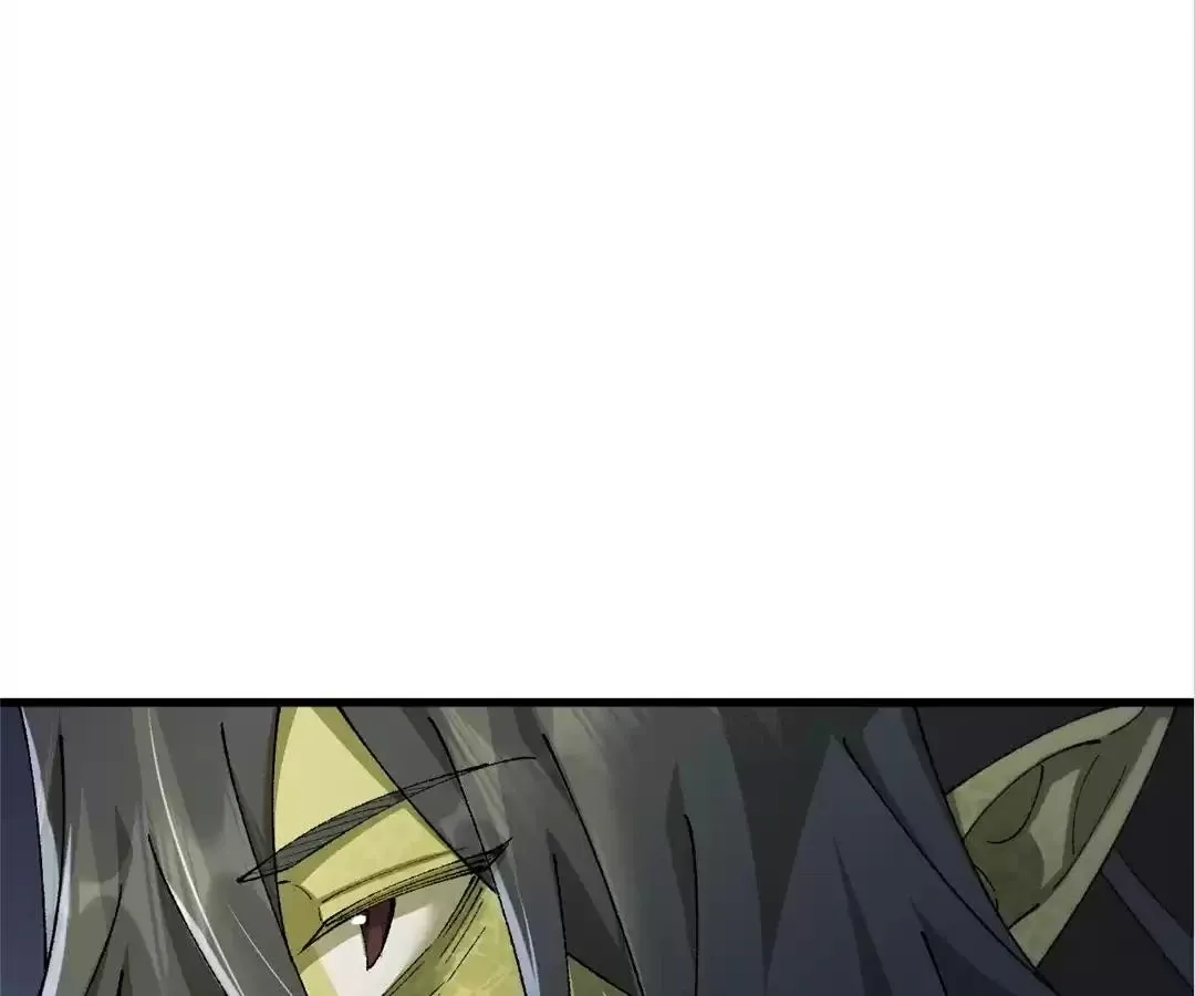 Goblin