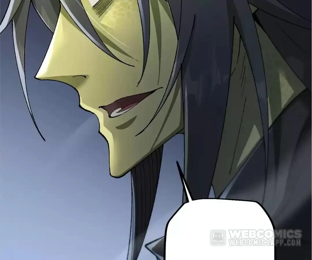 Goblin