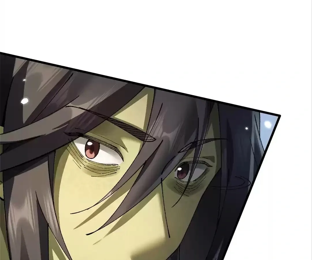 Goblin