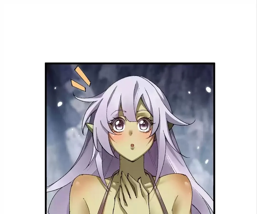 Goblin