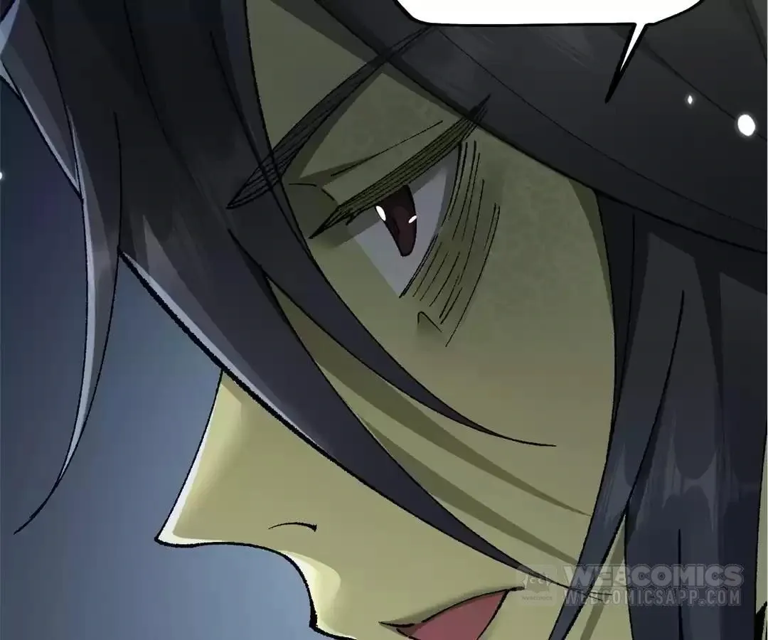 Goblin