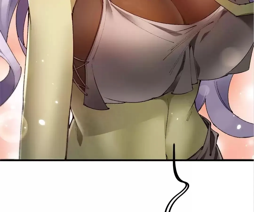 Goblin