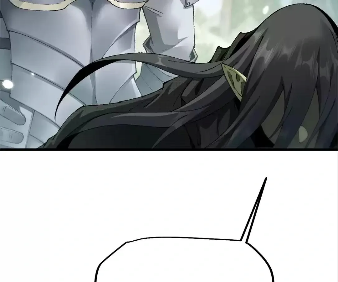 Goblin
