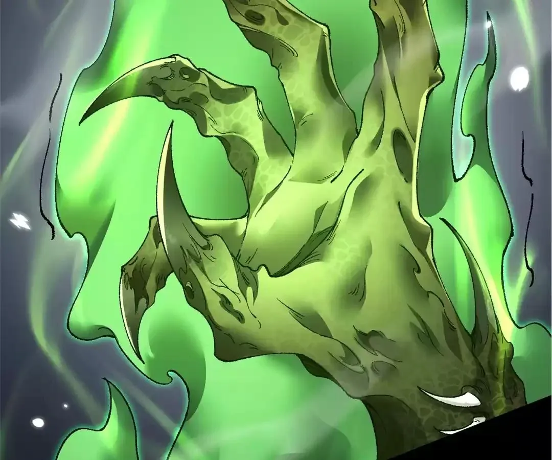 Goblin