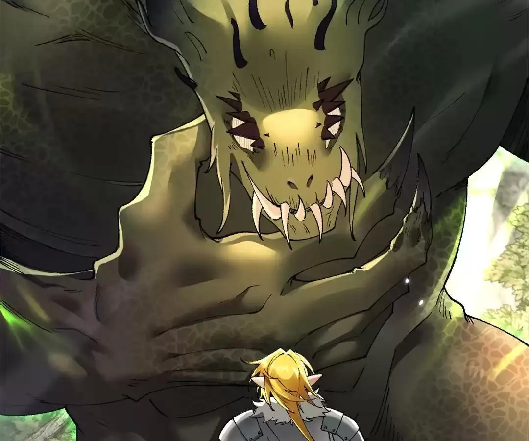 Goblin