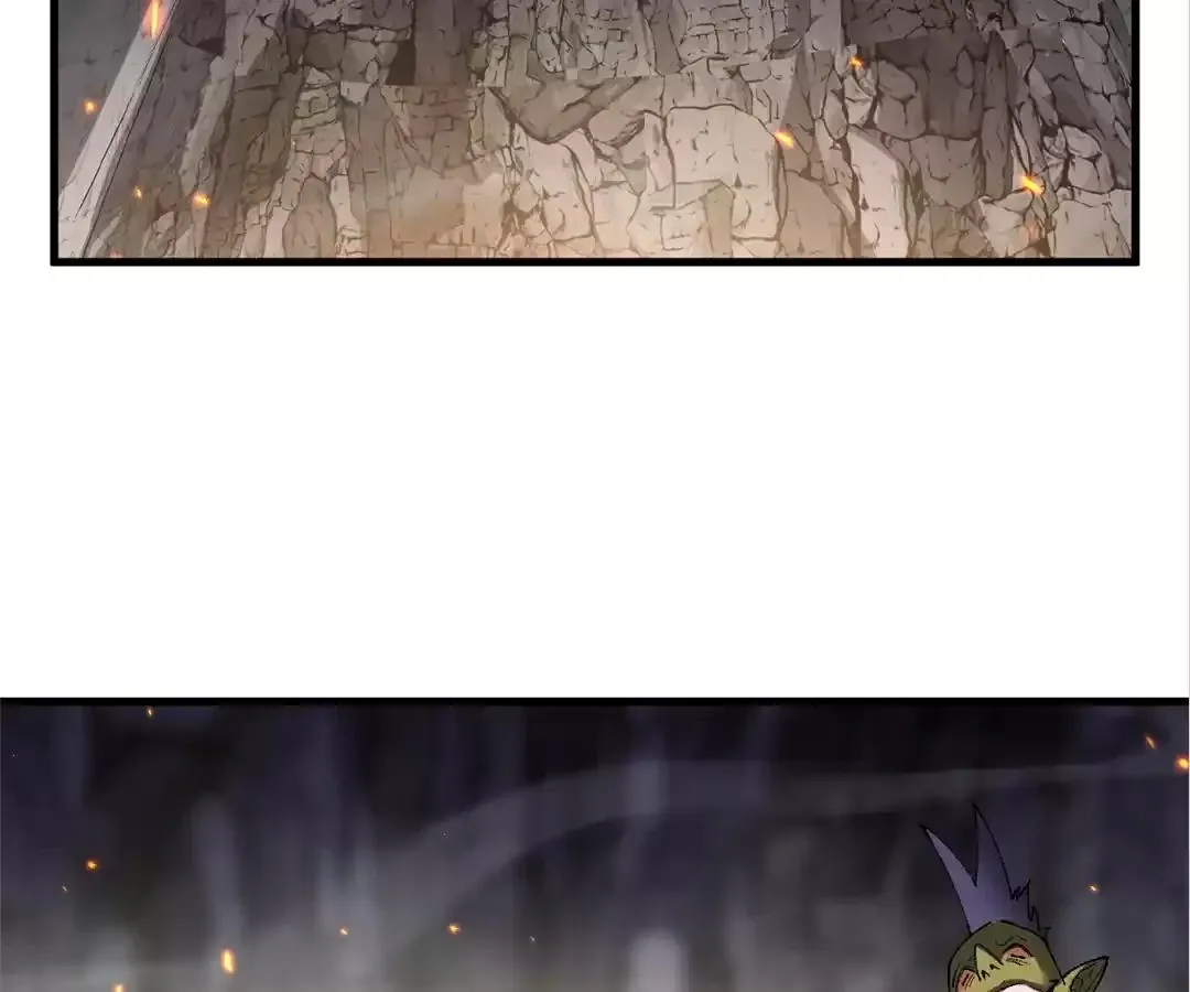 Goblin