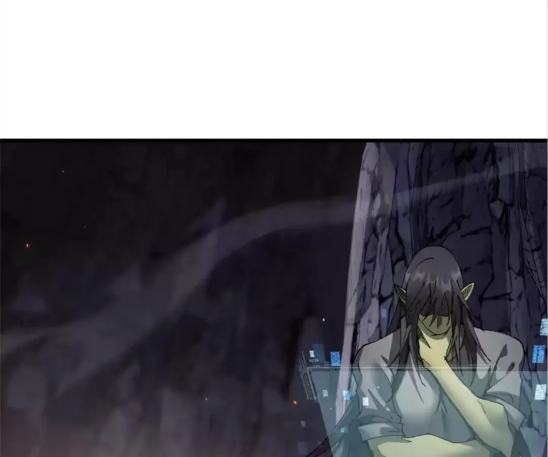 Goblin