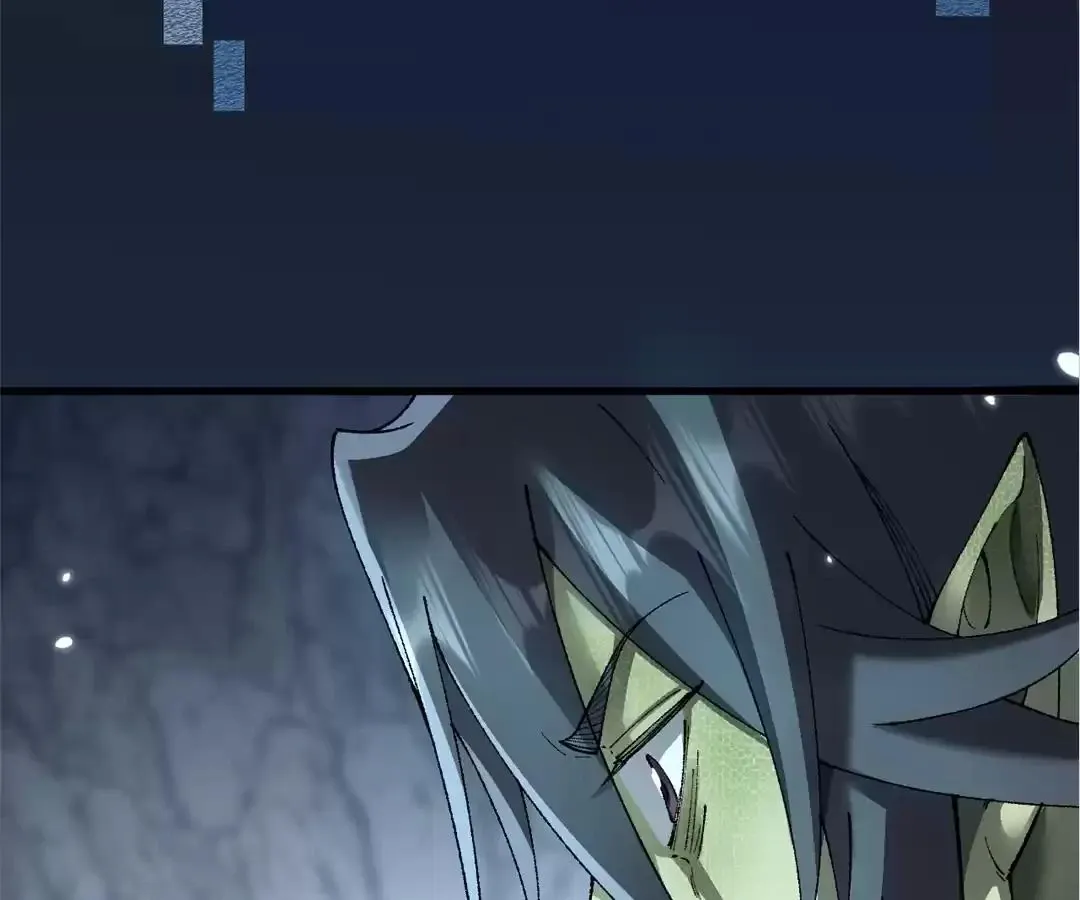 Goblin