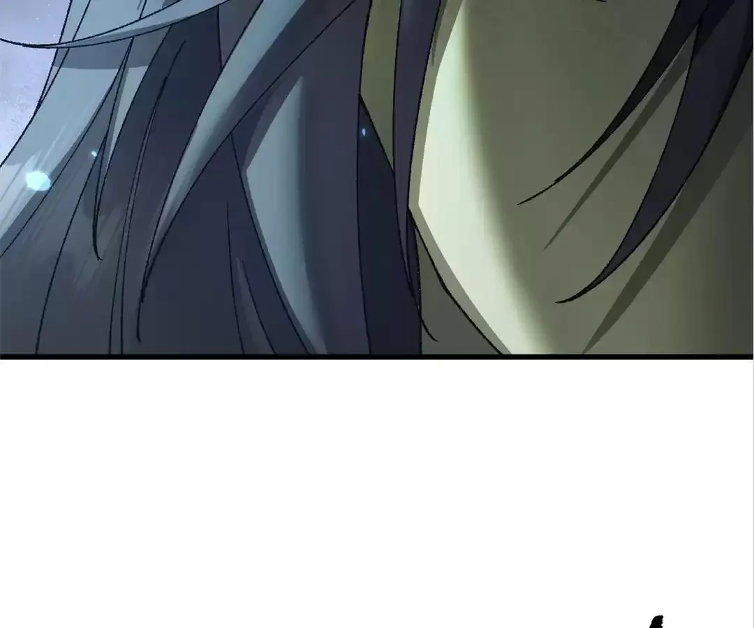 Goblin