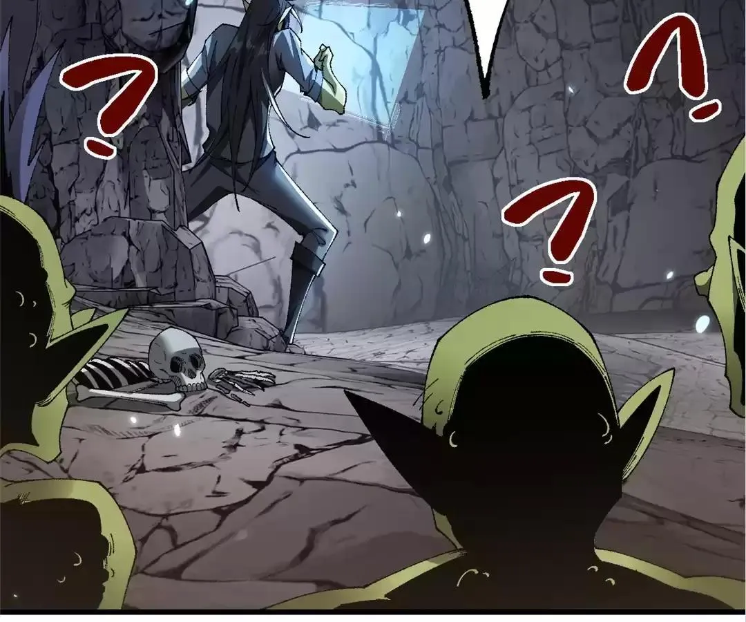 Goblin