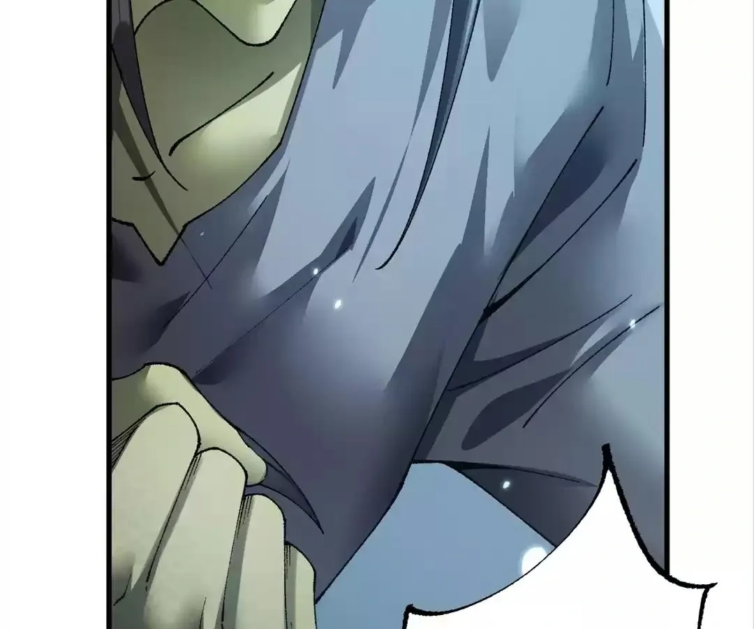 Goblin