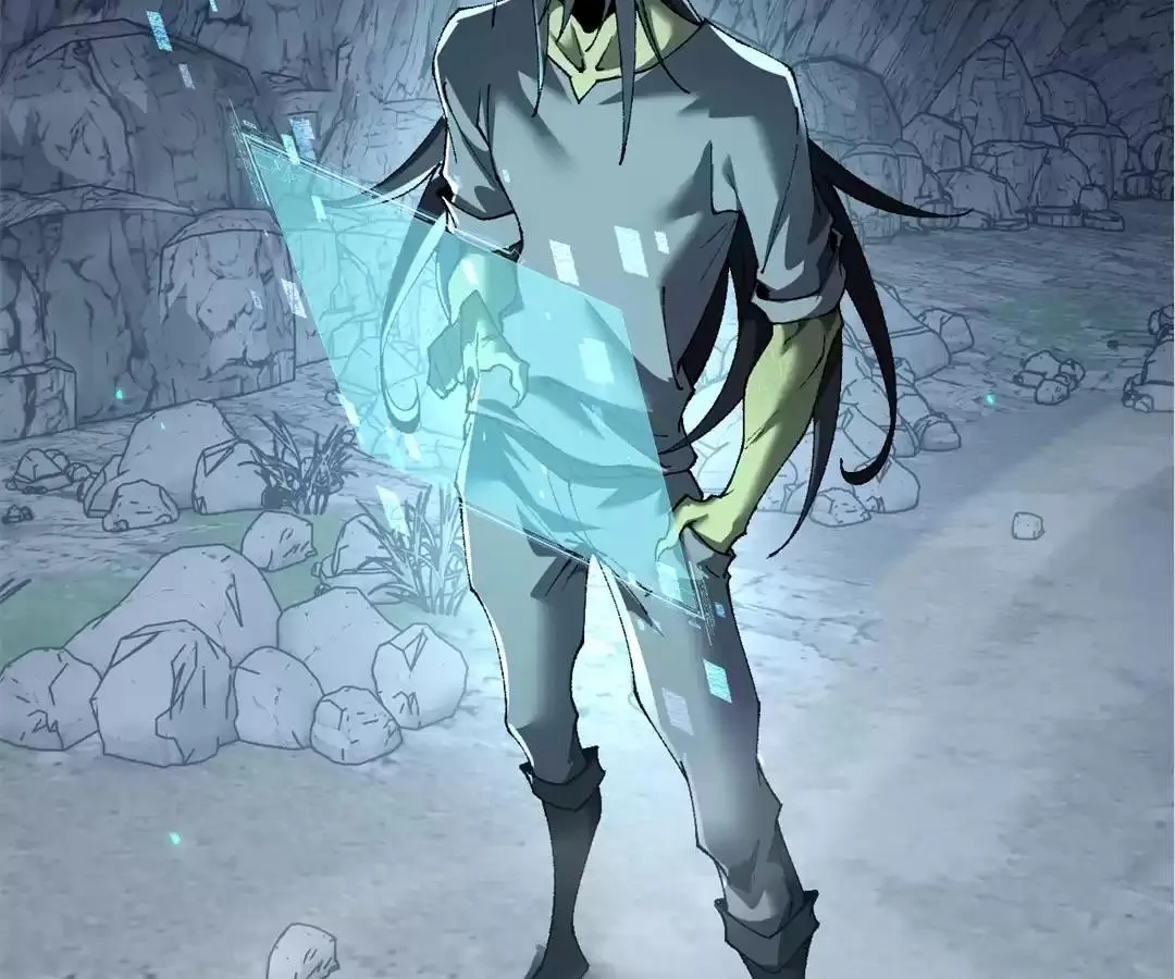 Goblin