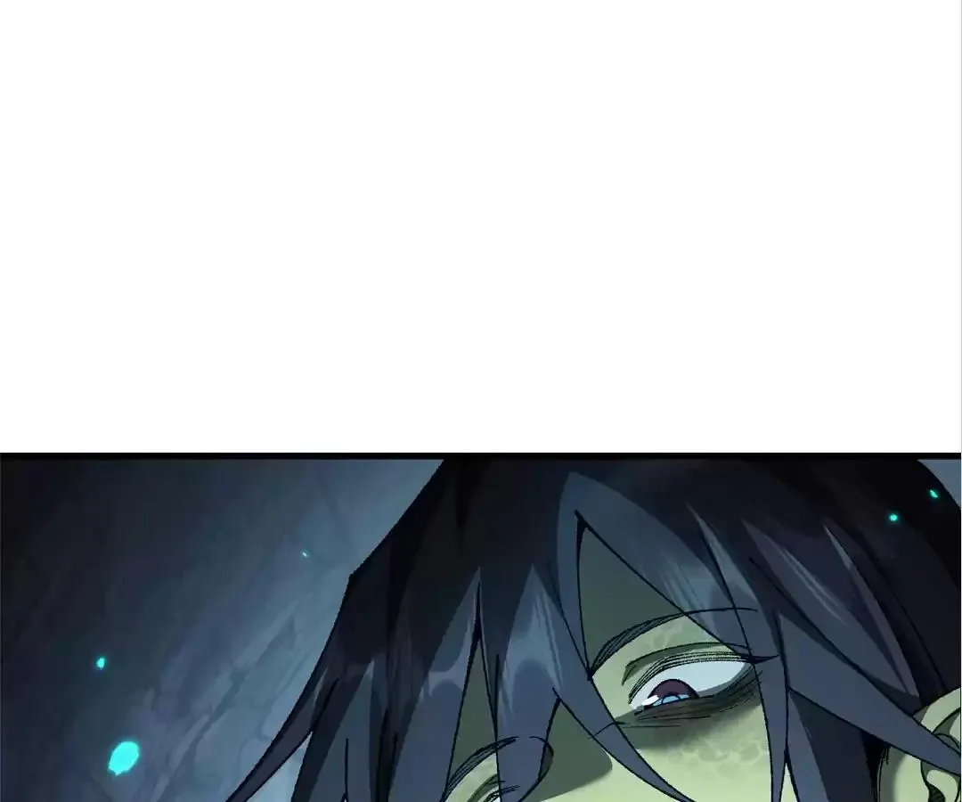 Goblin