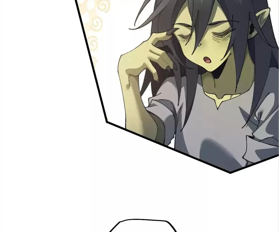 Goblin