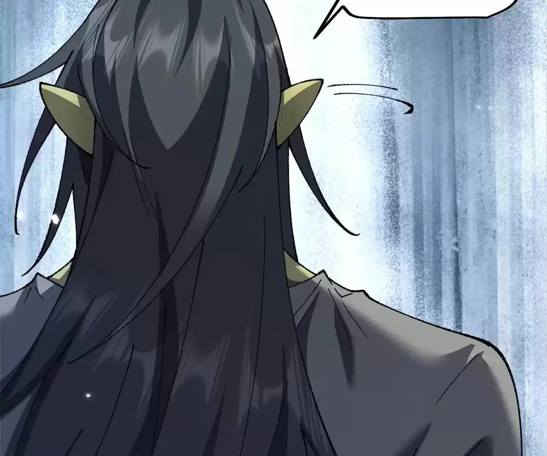 Goblin